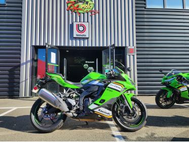 KAWASAKI ZX4RR