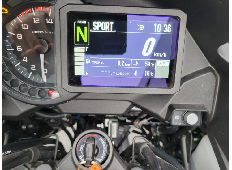 KAWASAKI VERSYS 1100 s