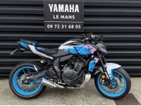 MT-07 MT07 A2 accessoires offerts