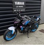 MT-07 MT07 A2 accessoires offerts